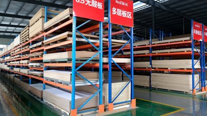 加盟品牌榜 | 前景广阔 创业优选的高端全屋定制品牌深度解析